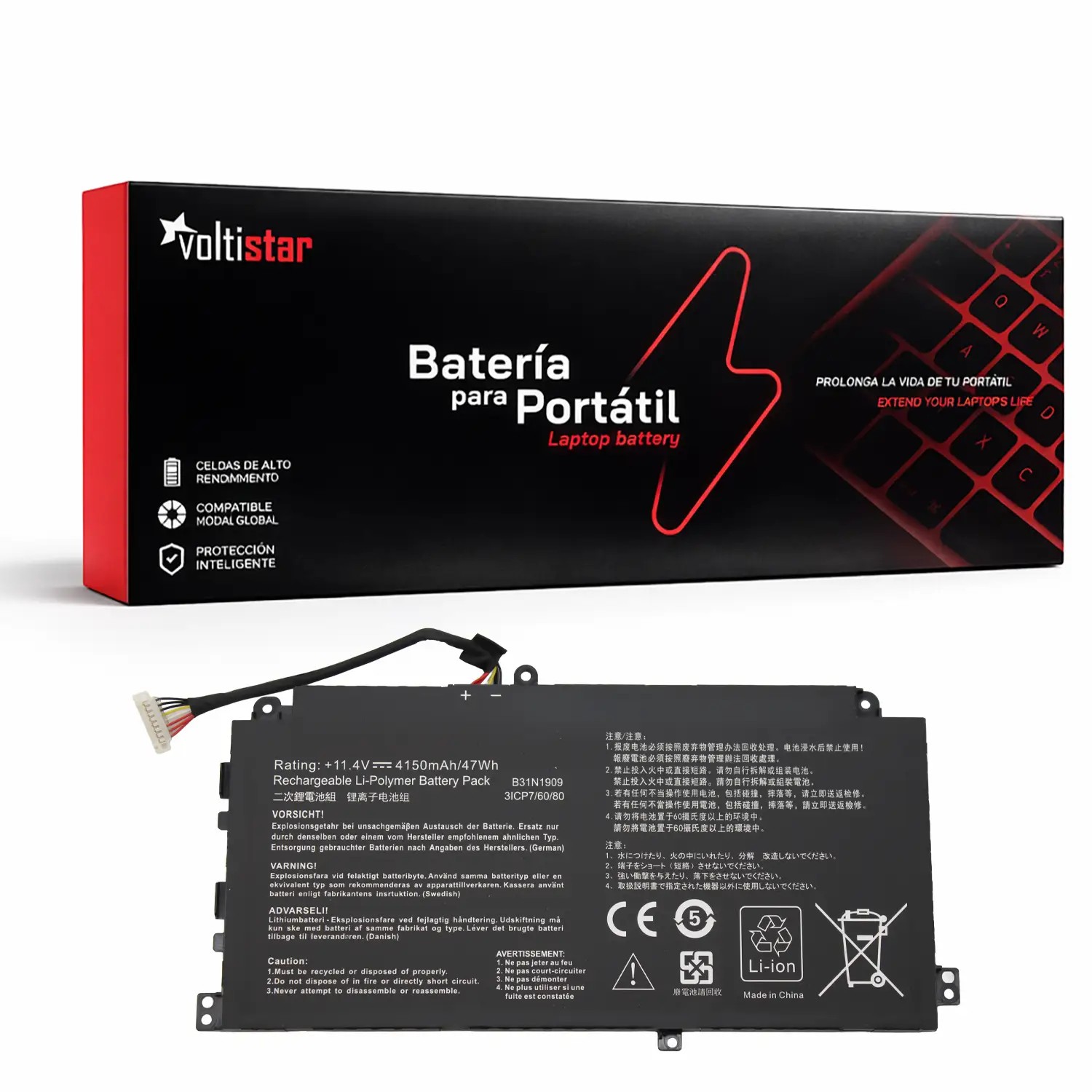 BATERIA PARA PORTÁTIL ASUS EXPERTBOOK P2 P2451 P2451FB B2 B2402CBA | B31N1909 11.4V