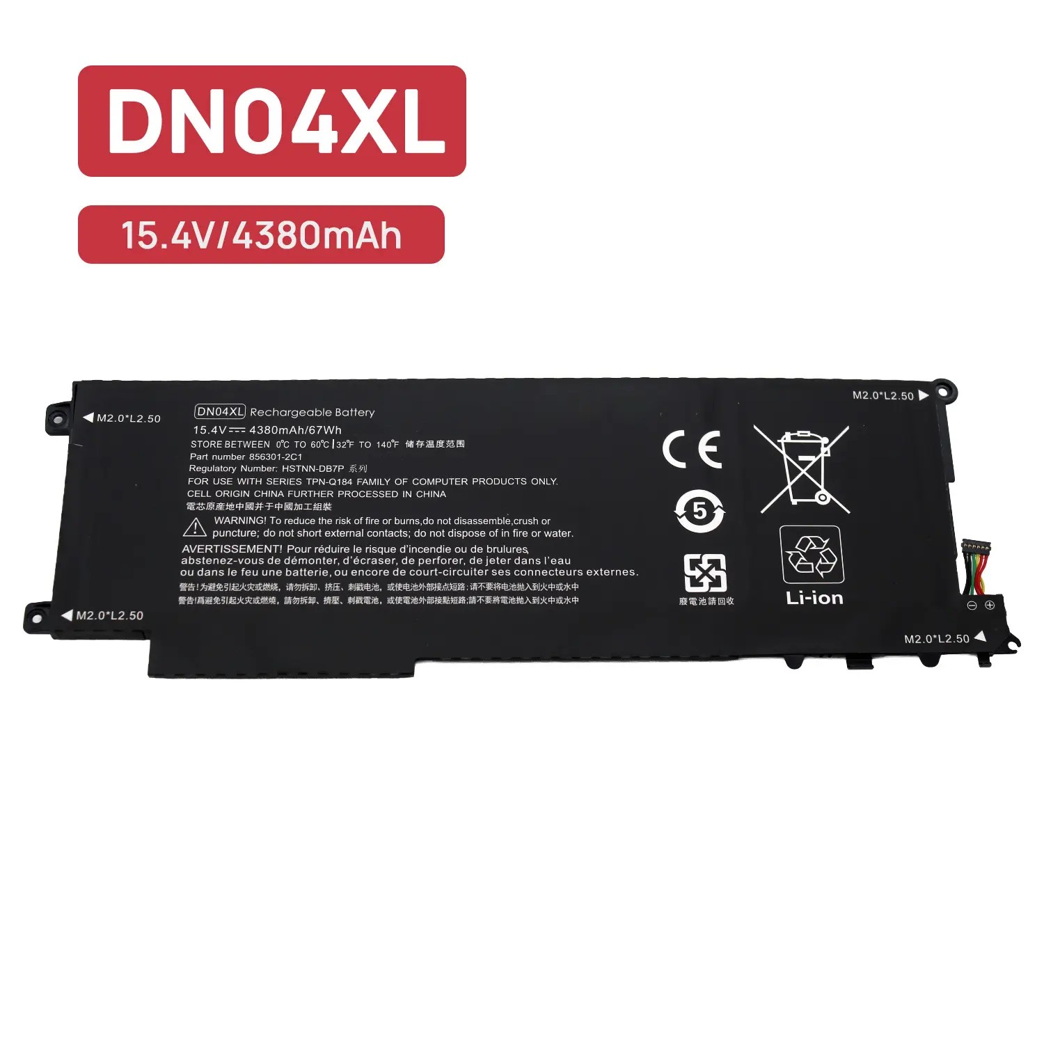 BATERIA DN04XL PARA PORTÁTIL HP ZBOOK X2 G4 3FB84UT 3FB88UT 3JY50UT 3UA47UT 3WP24UT 3XP65UT 3XT78UT 3TP54UT - Image 2