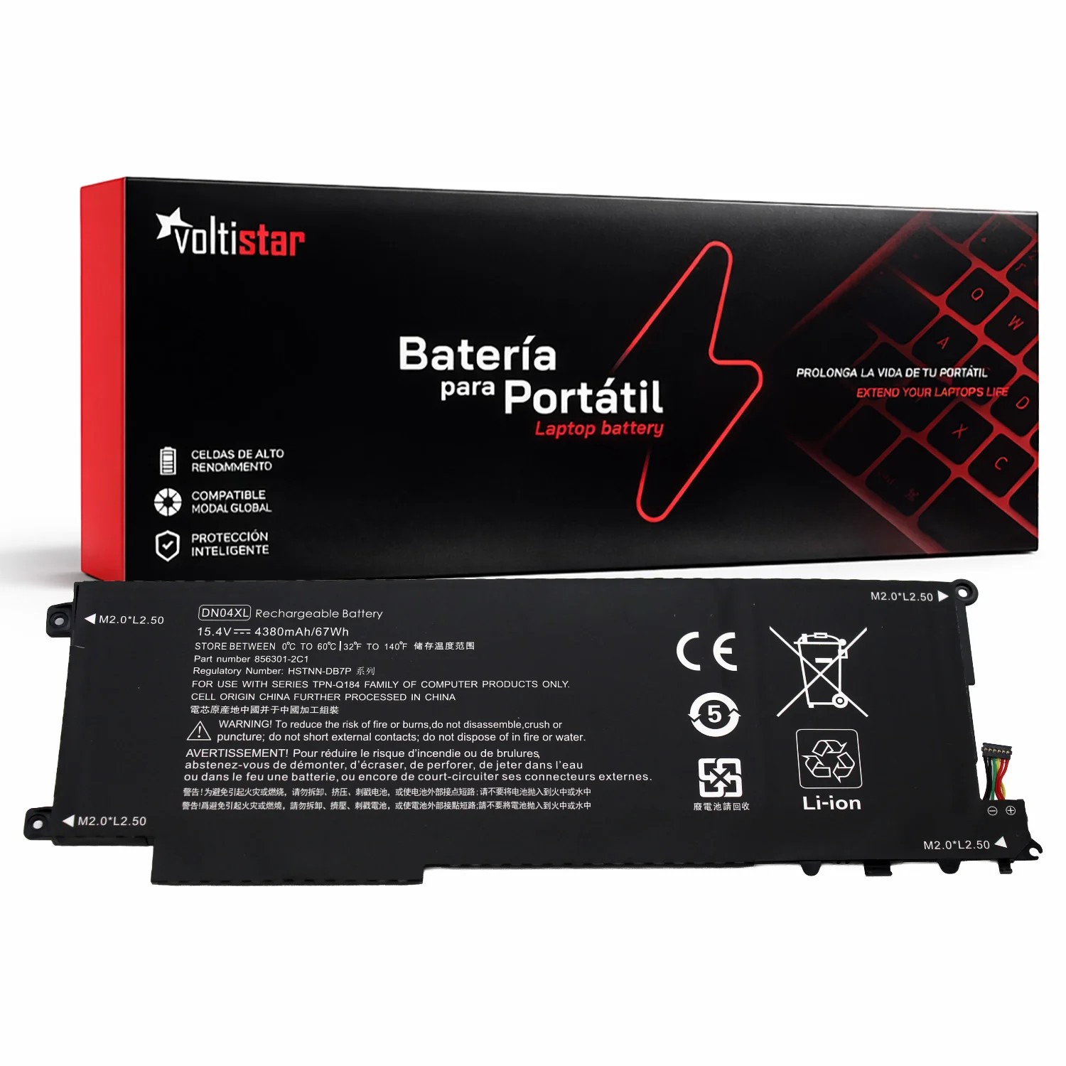 BATERIA DN04XL PARA PORTÁTIL HP ZBOOK X2 G4 3FB84UT 3FB88UT 3JY50UT 3UA47UT 3WP24UT 3XP65UT 3XT78UT 3TP54UT