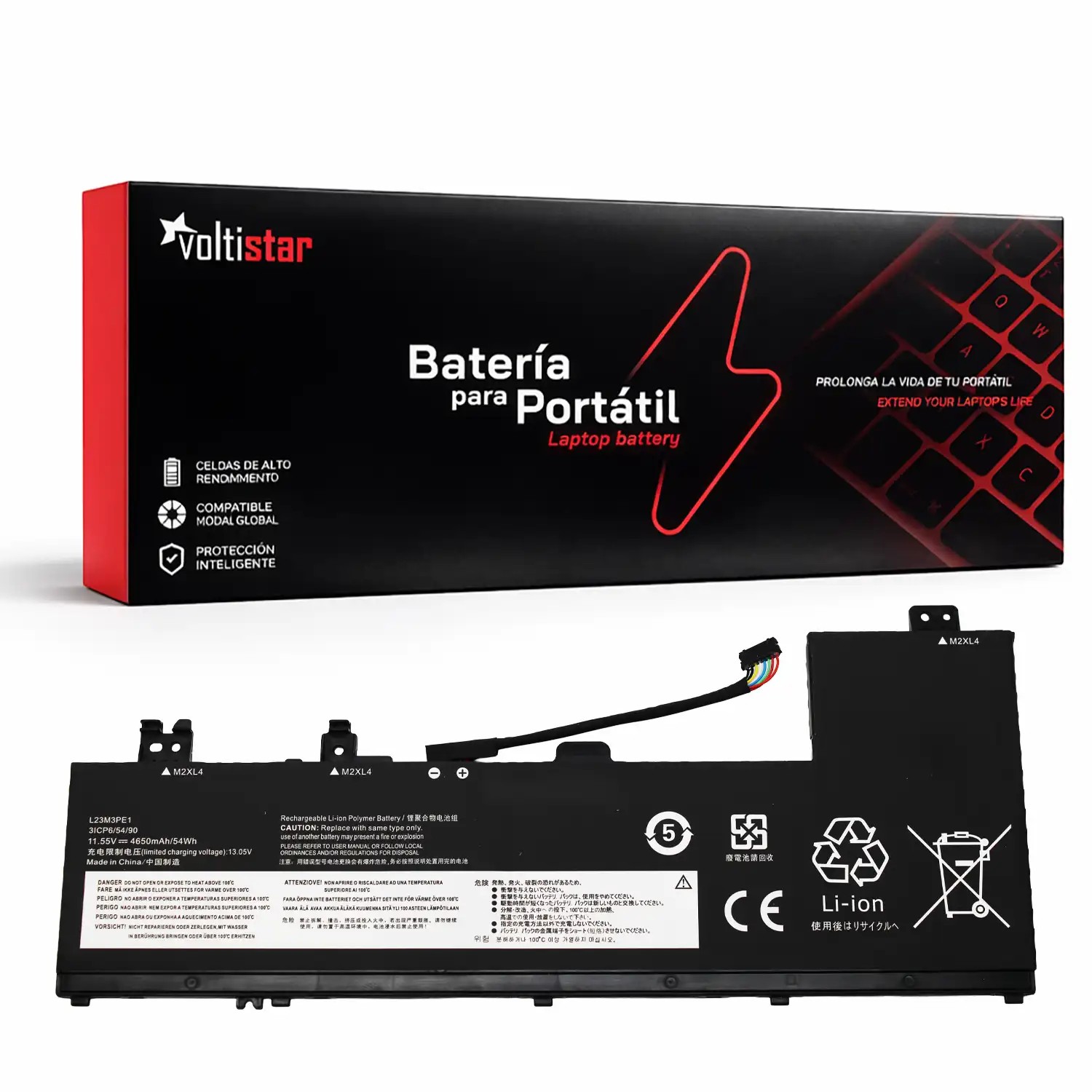 BATERIA PARA PORTÁTIL LENOVO IDEAPAD 5 2-IN-1 14AHP9 14IRU9 16AHP9 | L23M3PE1 11.55V