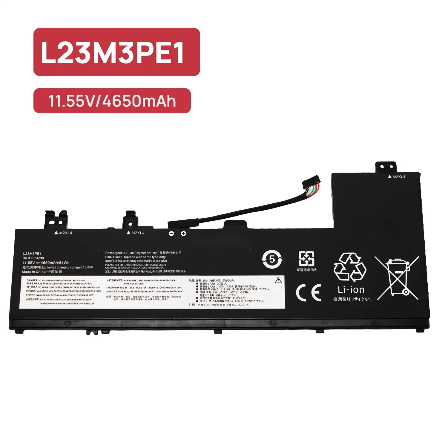 BATERIA PARA PORTÁTIL LENOVO IDEAPAD 5 2-IN-1 14AHP9 14IRU9 16AHP9 | L23M3PE1 11.55V - Image 2