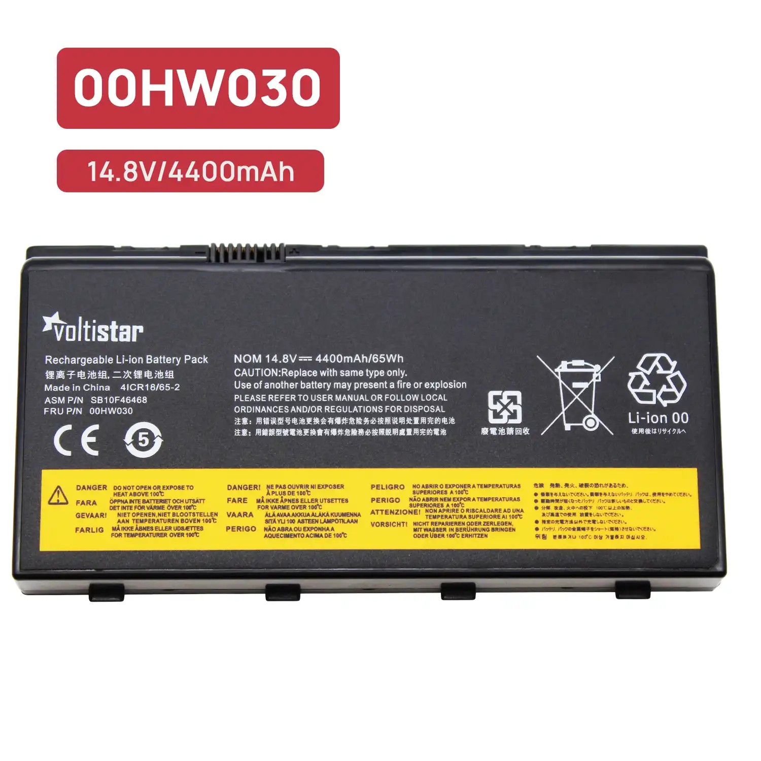 BATERIA PARA PORTÁTIL LENOVO THINKPAD P70 P71 | 00HW030 SB10F46468 14.8V - Image 3