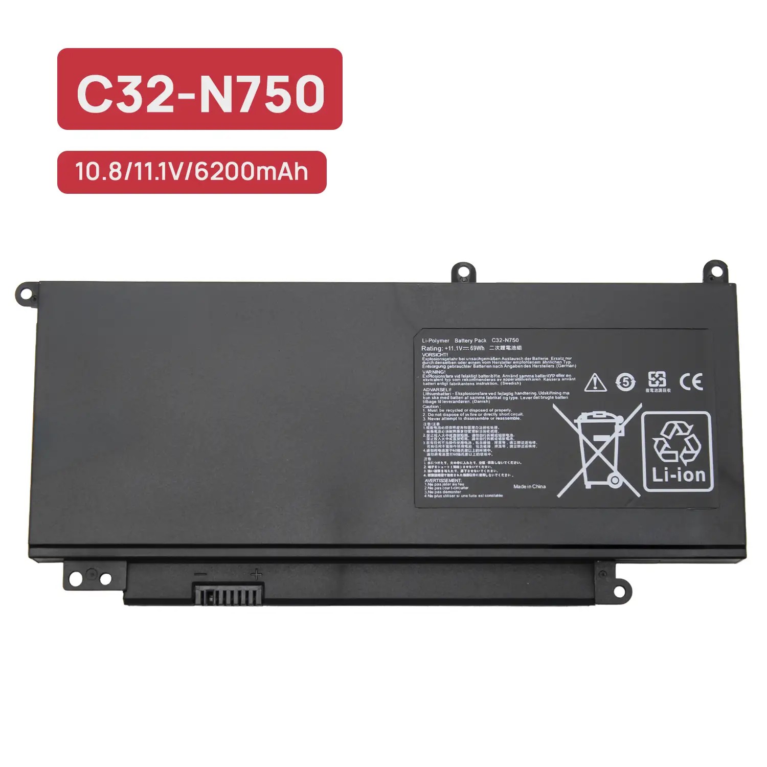 BATERIA C32-N750 PARA PORTÁTIL ASUS N750 N750J N750JK N750JV - Image 2