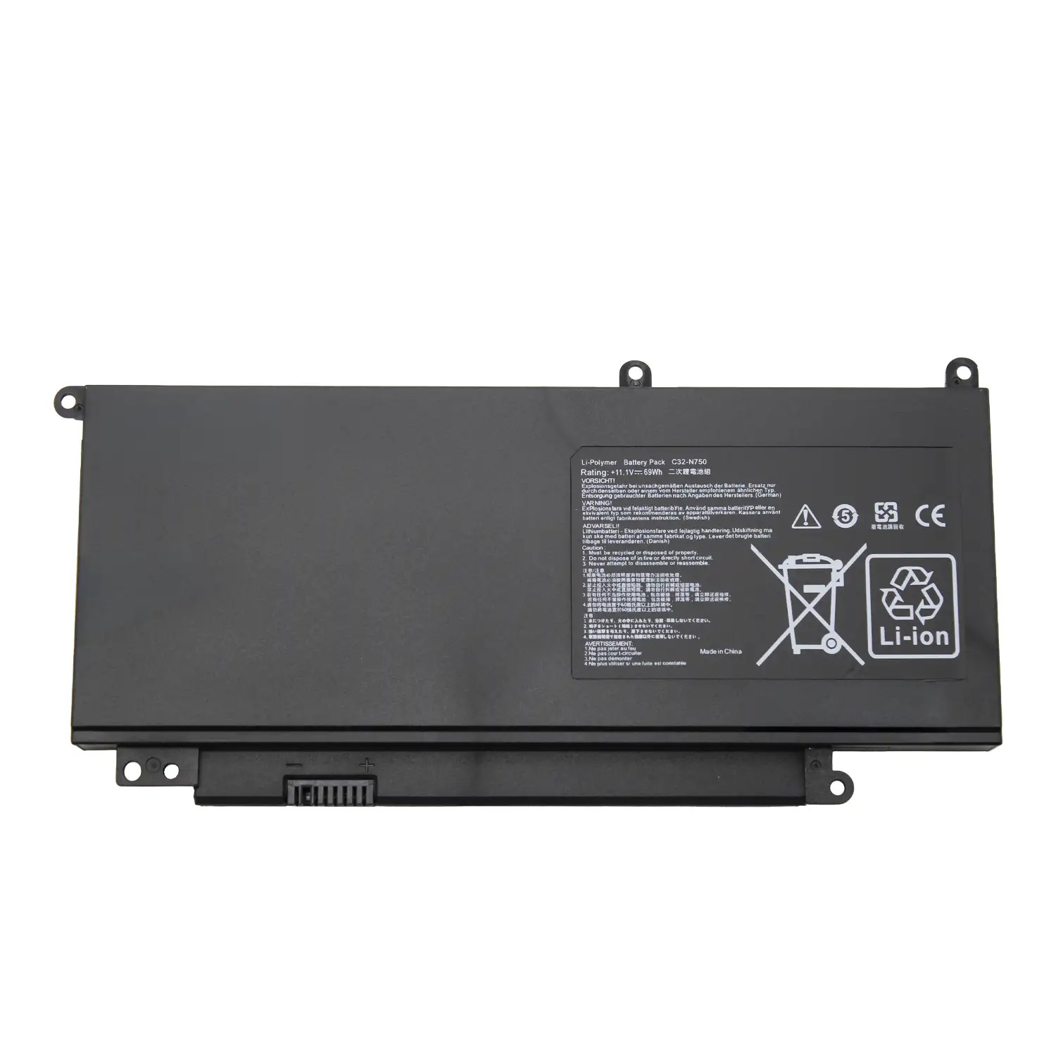 BATERIA C32-N750 PARA PORTÁTIL ASUS N750 N750J N750JK N750JV