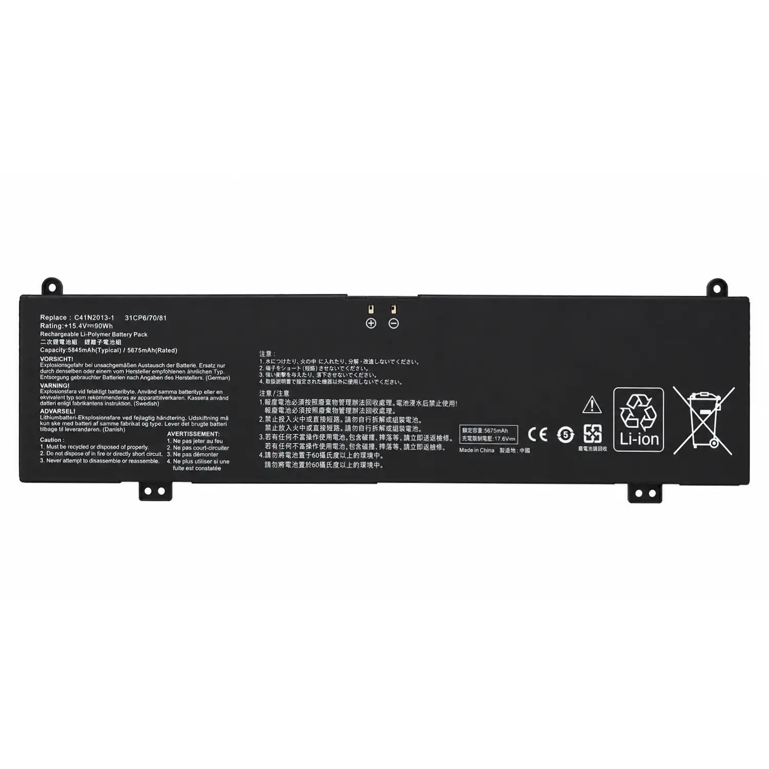 BATERIA C41N2013 PARA PORTÁTIL ASUS ROG STRIX G17 G713 G15 G513