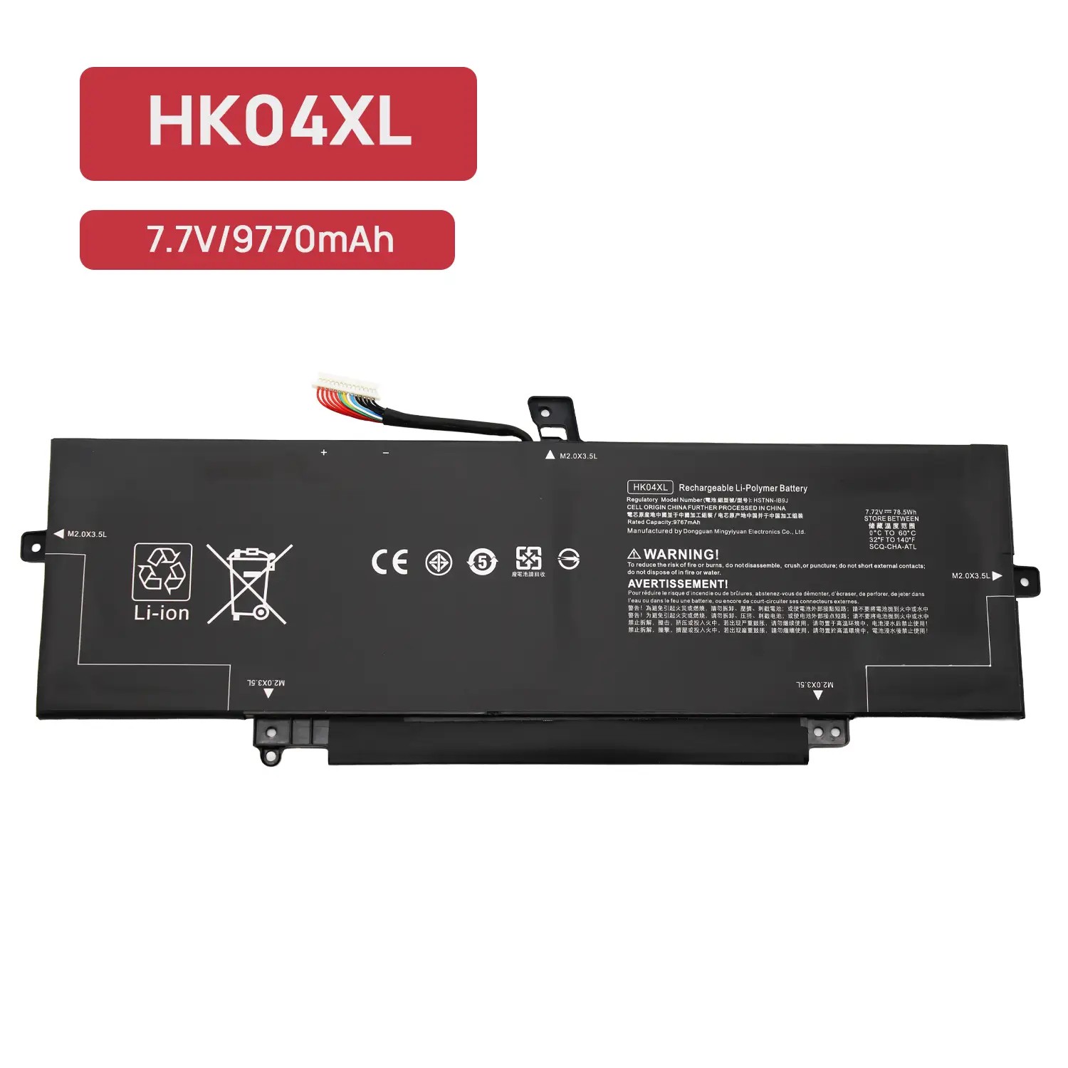 BATERIA HK04078XL PORTÁTIL HP ELITEBOOK X360 1030 G7 G8 1040 G7 G8 SERIES 78WH - Image 2